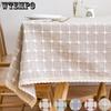 Plaid Table Cloth Art Rectangular Rural Table Cloth Tea Table Cloth Square Table Cover Cloth