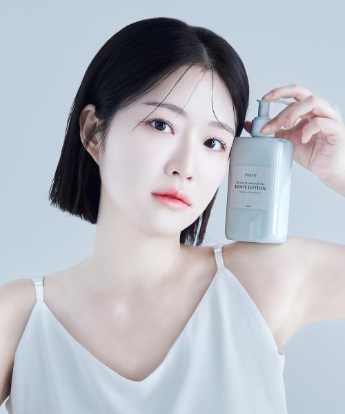 Fucoacin Seaweed Vita Body Lotion