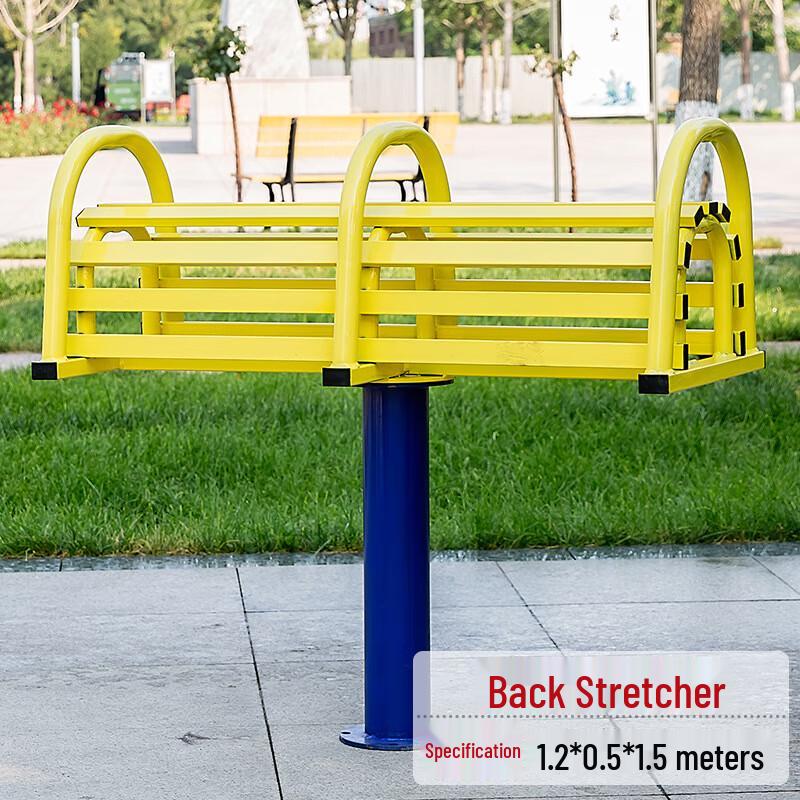 Angyu Senior Outdoor Fitness Equipment
