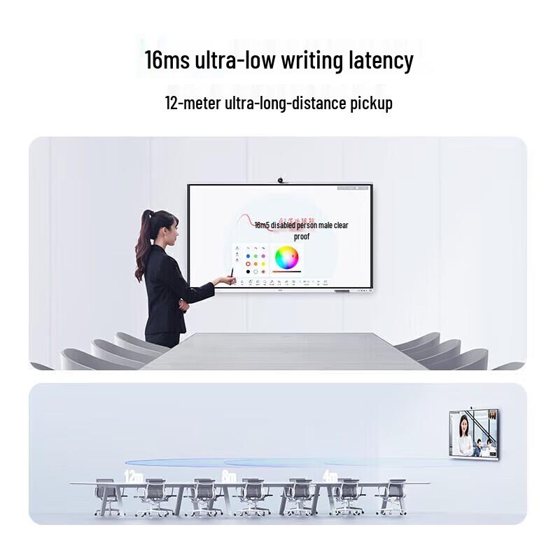 Huawei IdeaHub S2 Smart Conference Display (CN version)