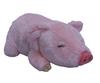 Shinada Happiness Happiness Pig That Brings Happiness 15 X 16 X Plush Miscellaneous Animal Series, (M) 32cm, Toy, Goods, Goods, HPW-0200P