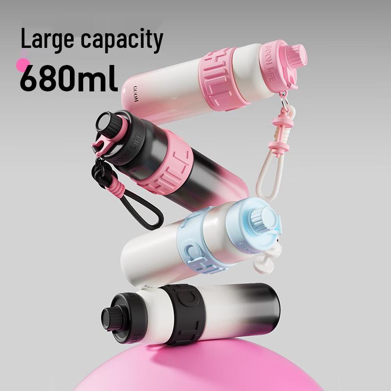 GOOM Термобутылка серии Light Sport