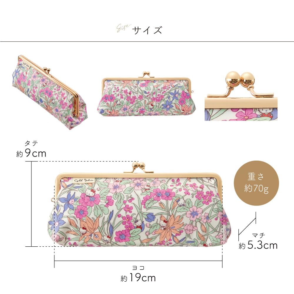 Sanrio Characters Liberty Print Pencil Large Pencil Cosmetic Floral Made in Hello Pink Case, Capacity, Case, Pouch, Print, Stationery, Women's, Cute,