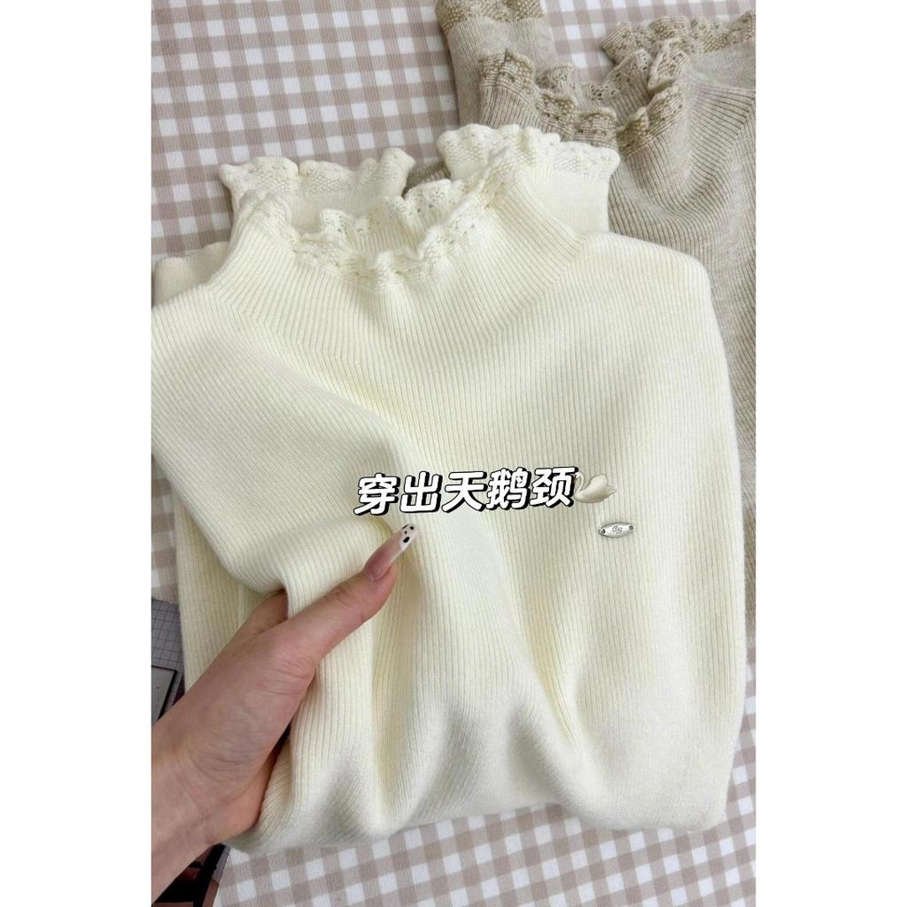 Женская трикотажная базовая водолазка с французским кружевом, осенне-зимний топ с длинными рукавами, мягкий восковой повседневный свитер