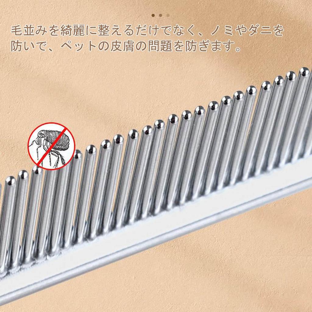 Простой инструмент для груминга от блох и слезных дорожек для собак и кошек из нержавеющей стали для длинной и короткой шерсти, расческа, щетка, расческа, щетка, удалитель,