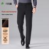 Мужские водоотталкивающие термобрюки Shanshan в стиле business casual с флисовой подкладкой