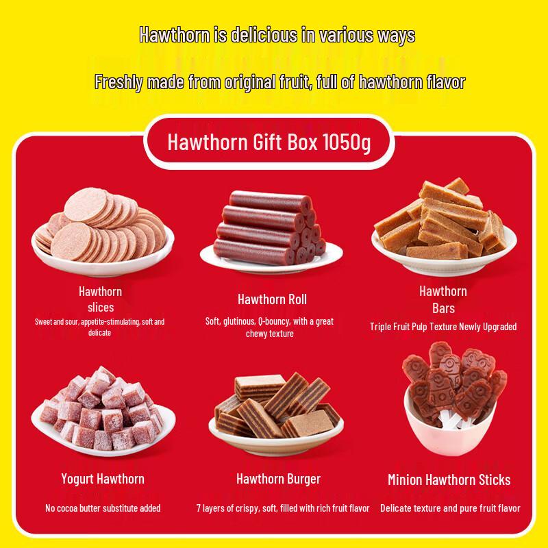 Ausai Hawthorn Snack Gift Box 1050g