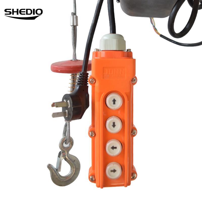 Shengdiao 220V Mini Electric Hoist