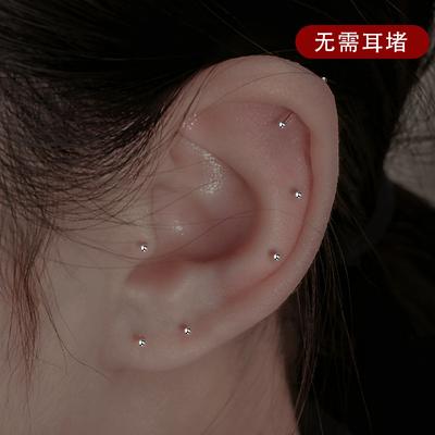 Серебряные серьги-пусеты для пирсинга ушей женские новые простые серьги-палочки популярные серьги-гвоздики для козелка