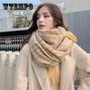 Korean Version of The Small Incense Style Scarf Female Winter Students Wild Shawl Thickened Scarf Cute Girl Heart Collar