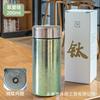 Pure Titanium Vacuum Insulated Travel Mug 200-300ml Leakproof Office Water Bottle Men Women Gift