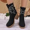 White Geometric Pattern Sock Boots Women Autumn Square Toe High Heel Mid Calf Western Cowboy Boots Sexy Slip On Shoes