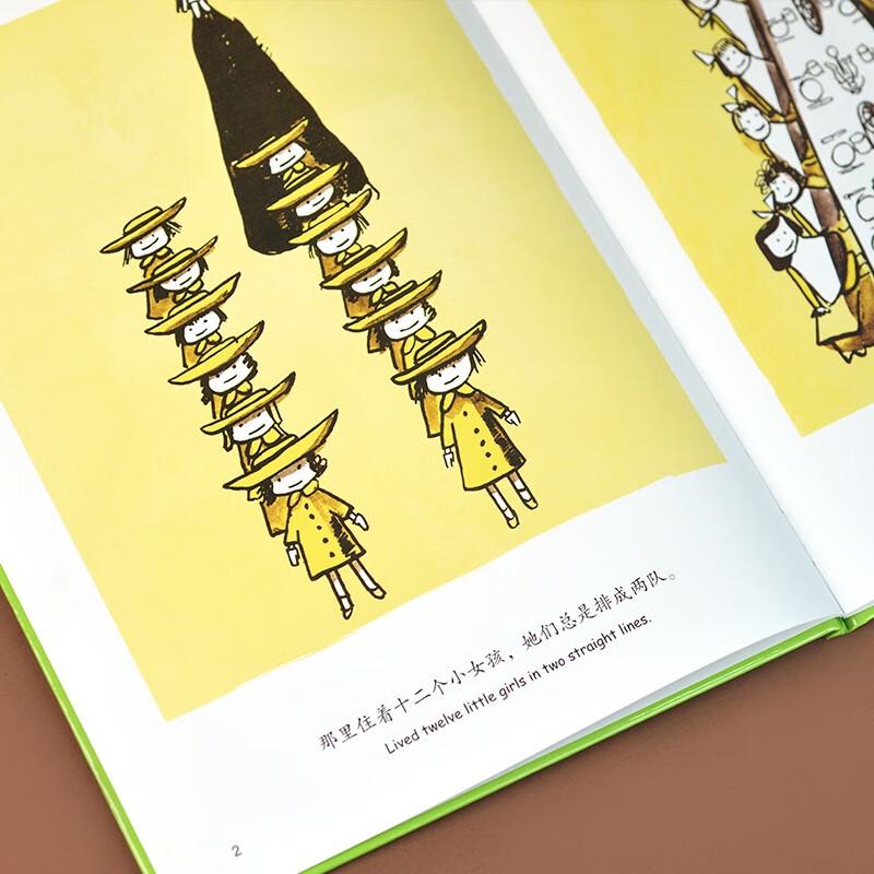 Иллюстрированные книги-лауреаты премии Калдекотта