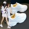 Height Increasing Insole Women's Spring New Muffin Shoes Versatile 8cm Platform Sports Casual White Shoes