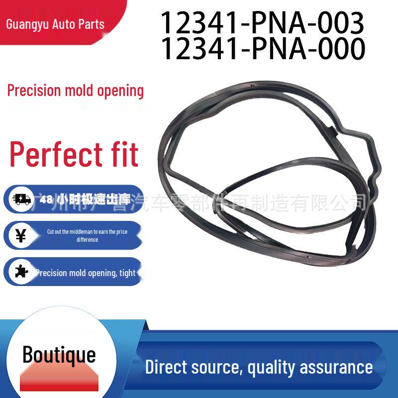 Прокладка клапанной крышки двигателя для Honda CR-V (12341-PNA-000/003)