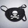 Pirate Eye Patch Halloween Prop | Caribbean Masquerade Cyclops Mask Accessory