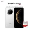 Huawei Флагманский смартфон Mate70 (Китайская версия)