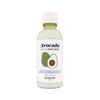 Avocado Rich Emulsion, 160ml