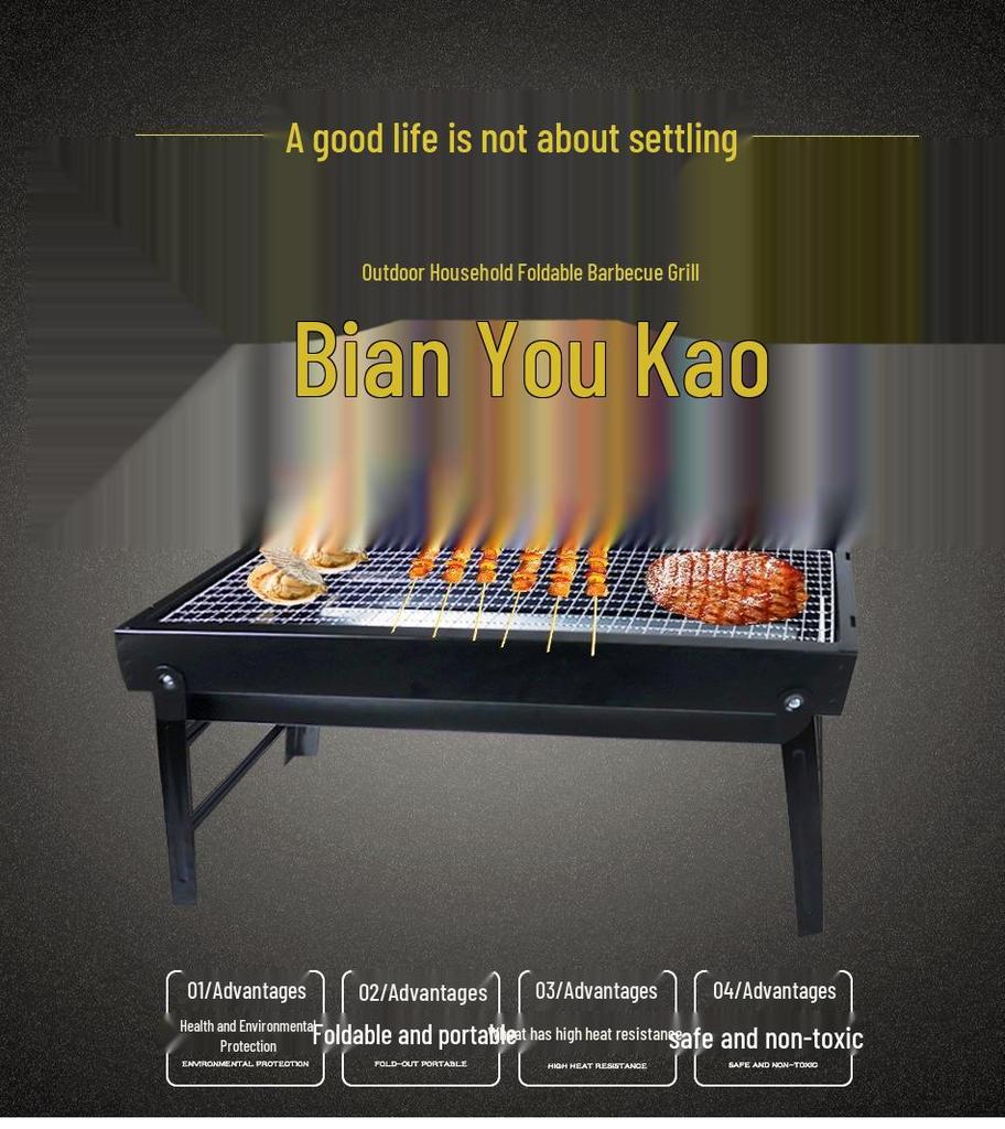 Портативный складной уличный BBQ-гриль и набор инструментов для кемпинга и вечеринок