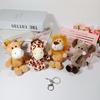 Giraffe Lion Key Chain Elephant Key Ring Animal Plush Toy Plush Keychain Plush Dolls Stuffed Toys