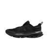 Кроссовки мужские Cloudpulse Next Black Stone 3MF30603404