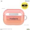 Гурманы Покемон AirPods Pro (Второе поколение)/Мягкий чехол для AirPods Pro Hogeta POKE-910C