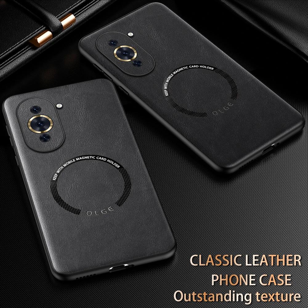 For Huawei Nova 10 10 Pro Fine-Hole PU Cow Pattern Leather Outer Magnetic Ring Soft Edge Anti-Drop Phone Case