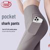 Langsha High-Waist Slimming Yoga Shark Pants with Pockets
