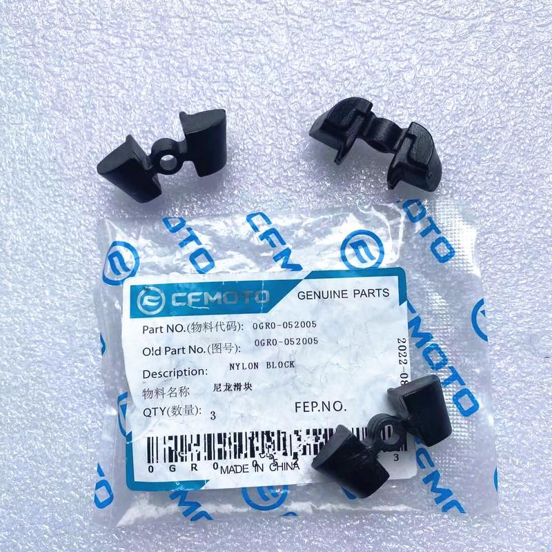 1 SET Original Package Nylon Block Slider 0GR0-052005 Of CVT DRIVEN PULLEY PARTS For CFMoto 450 520 850 1000ATV Cforce Zforce