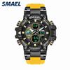 Men Sport Watches Luxury Dual Time Waterproof Alarm Electronic Wristwatch Clock Male