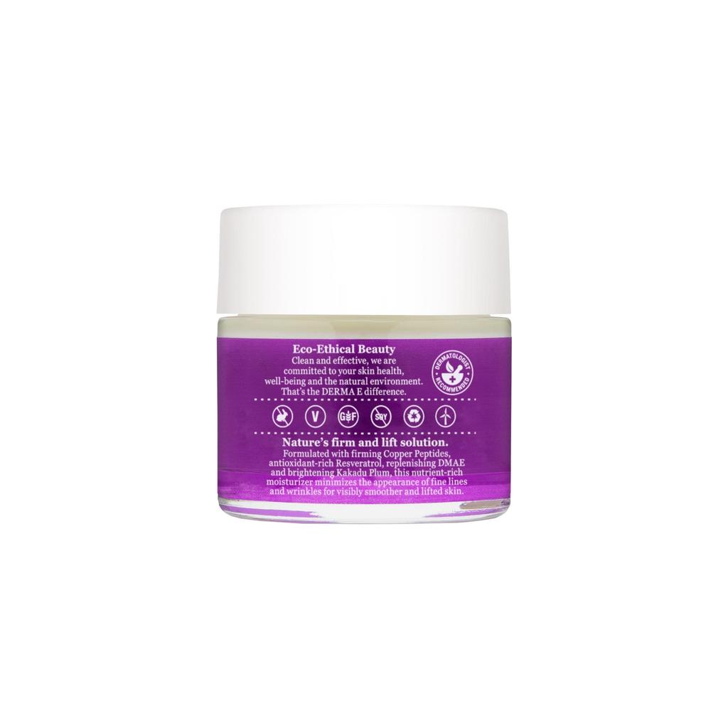 Ultra Lift Firming DMAE Moisturizer Derma E, 56 G