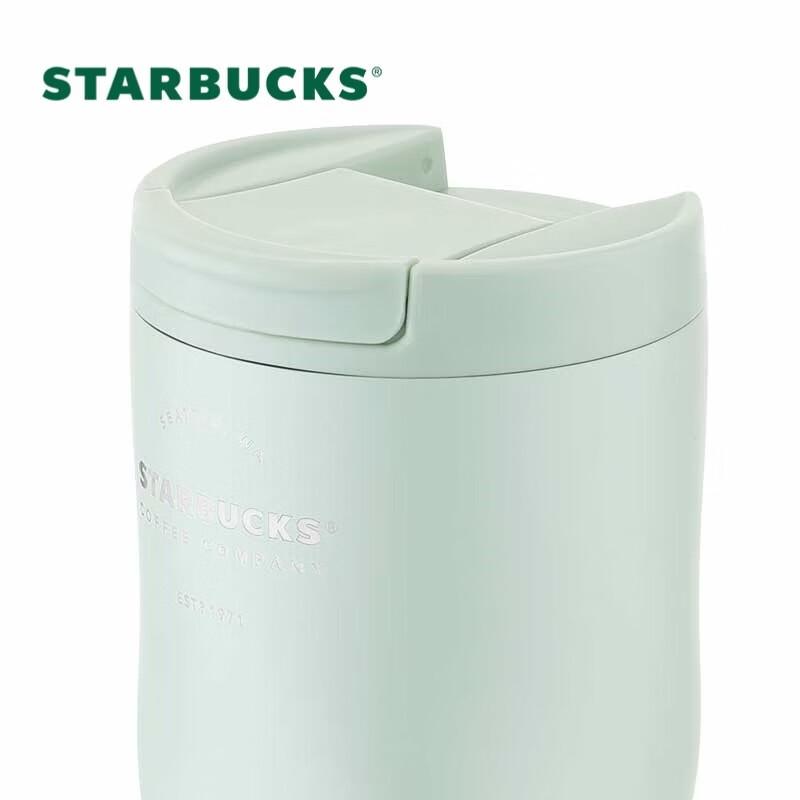 Starbucks Classic Green Gradient Flip Lid Thermos