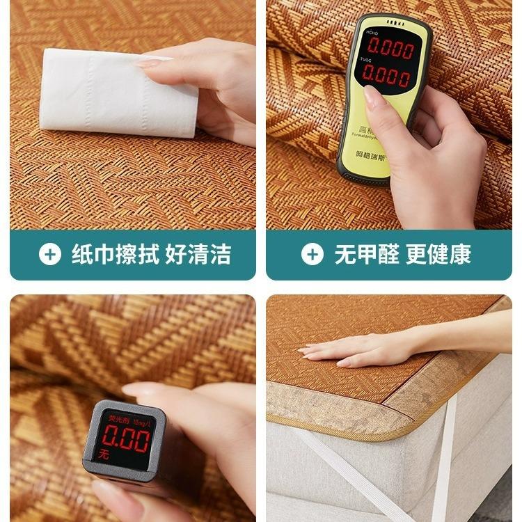 Подушка для дивана Летний коврик Коврик Ледяной шелк Бамбуковый ротанговый коврик Подушка для сиденья Нескользящий Прохладный и дышащий Классический коврик для дивана