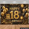 2D Баннер-гирлянда на 18-летие, Черно-золотой, с блестками, Настенный фон