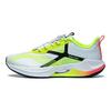 Кроссовки Li Ning Young легкие спортивные тренировочные нескользящие износостойкие с низким верхом детские кроссовки белые зеленые YKFT030-51