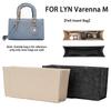 Сумка-органайзер EverToner из войлока подходит для LYN Varenna M, косметичек, сумок, вкладыш для сумки, поддержка, дорожный, портативный, органайзер для кошелька