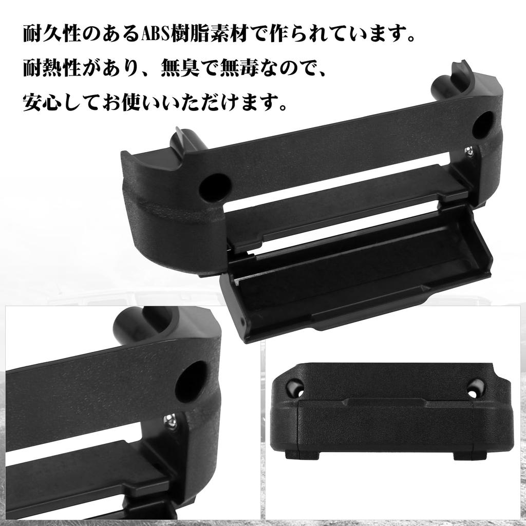 Sporacingrts Дверная ручка и основание дверного кармана для деталей и аксессуаров автомобиля Sierra Набор из 2 шт. АБС Черный Jimny/Jimny (Exair) JB64/JB74