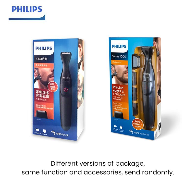 Philips MG1100/16 Многофункциональный триммер, бритва, инструмент для укладки волос на лице