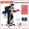 Elderly Multifunctional Toilet Chair, Patient Lift Transfer Chair, Elderly Hydraulic Transfer Chair, Wheelchair