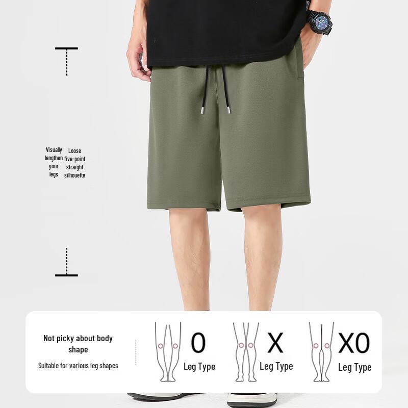 MINISO Men's Casual Cotton Summer Shorts
