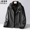 JEEP SPIRIT Men's 3-in-1 Windproof Waterproof Outdoor Jacket