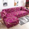 Sofa Cover All-inclusive Universal Concubine Sofa Cover 1/2/3/4 Seaters Combination Elastic Sofa Dust Cover Four Seasons Universal Sofa Cushion