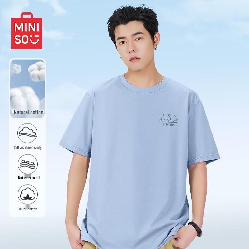 MINISO Men's Pure Cotton Short-Sleeve T-Shirt