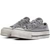 Кеды Chuck Taylor All Star Wmns Converse на платформе Low 'Smoked Canvas - Grey' Женские 563112C