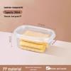 Одноразовый контейнер для еды Miaojiayi