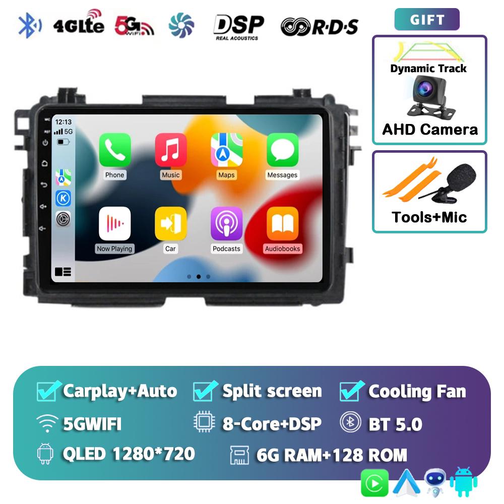 Android 14 Автомагнитола Carplay Auto для Honda HR-V HRV XRV Vezel 2013-2019 GPS Мультимедийный Видеоплеер Головное Устройство Камера 360 Стерео