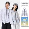 Camel Мужская куртка с капюшоном UPF50+ для защиты от солнца M35BS01072