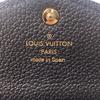 Подержанный кошелек LOUIS VUITTON Серия Black/Кремовый тип кожа Женский