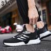 2023 Summer New Men's Shoes Lovers Fashion Casual Shoes Popcorn Soft Sole Sports Shoes Breathable Mesh Running Shoes 36-45