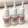 502 Glue Remover Gumming Agent Acetone Cleaning Agent Cleaning Liquid Tool Quick-drying Instant P4O6